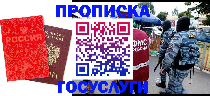 форма 3 в Новоалтайске